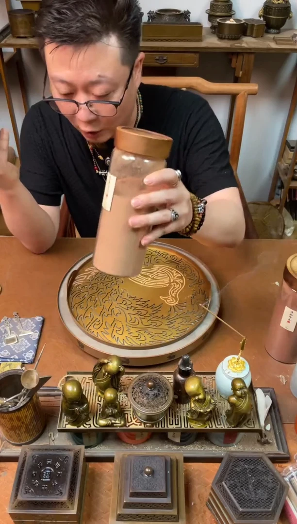 香粉海南降真香200g