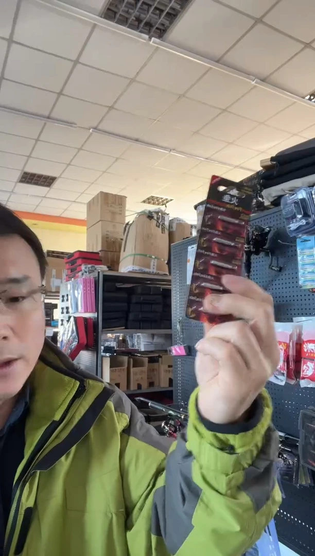 425电子四版到手二十粒