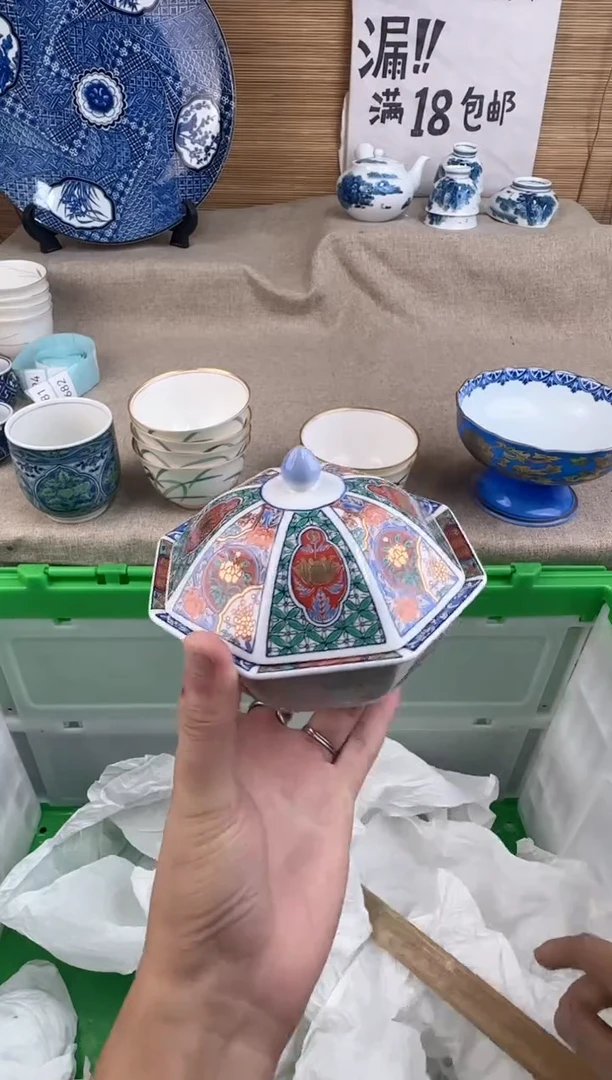 瓷片?**兔陶瓷陶瓷陶瓷