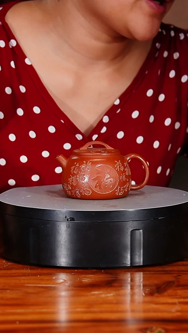 宜兴原矿紫砂壶茶壶150C