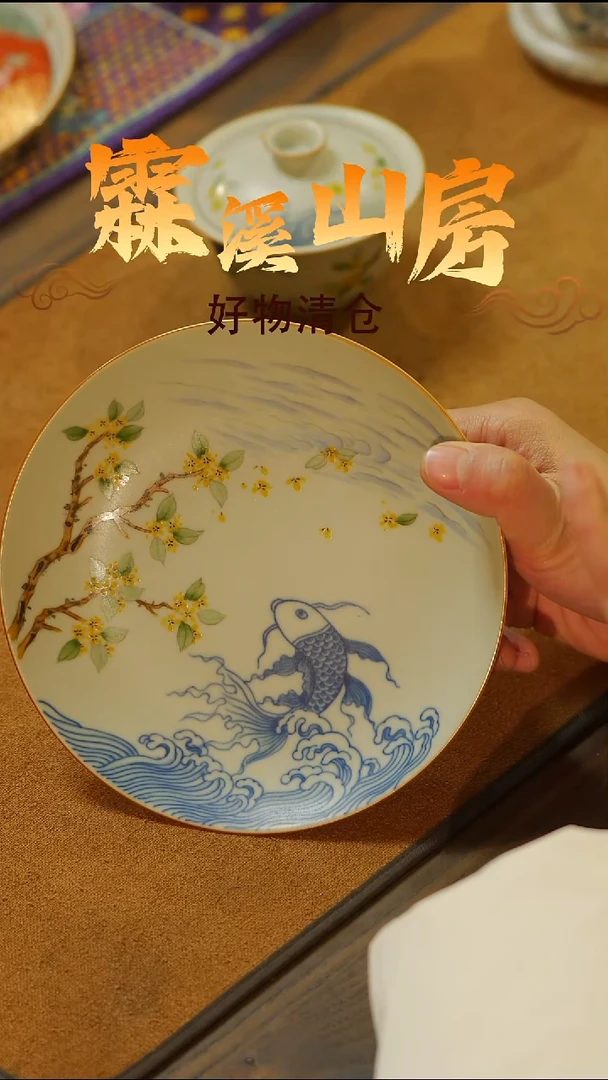 景德镇小众手作器物-*