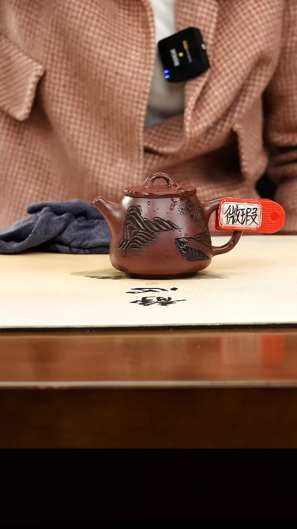 茶壶紫砂宜兴原矿紫砂壶孤品微瑕