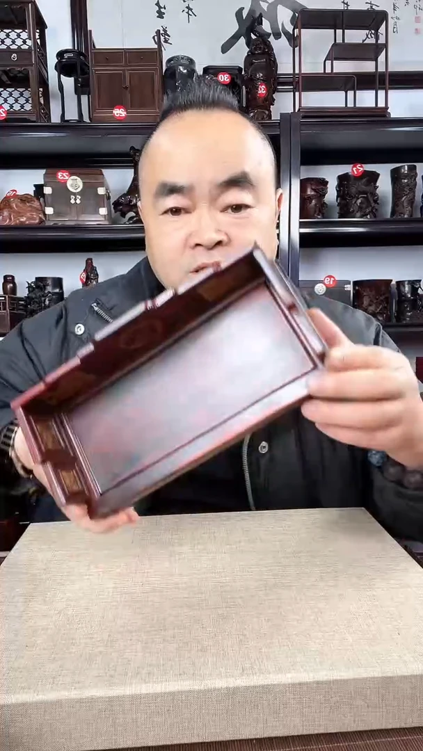 【闪购商品】木847瑕疵老李红木工艺品