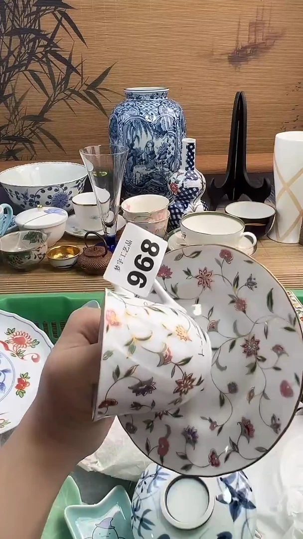 瓷片黄**子A瓷片      968