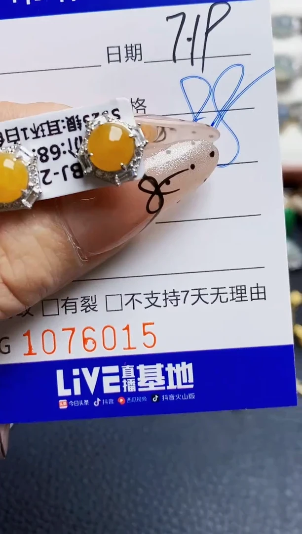 翡翠戒指银S925镶嵌6015