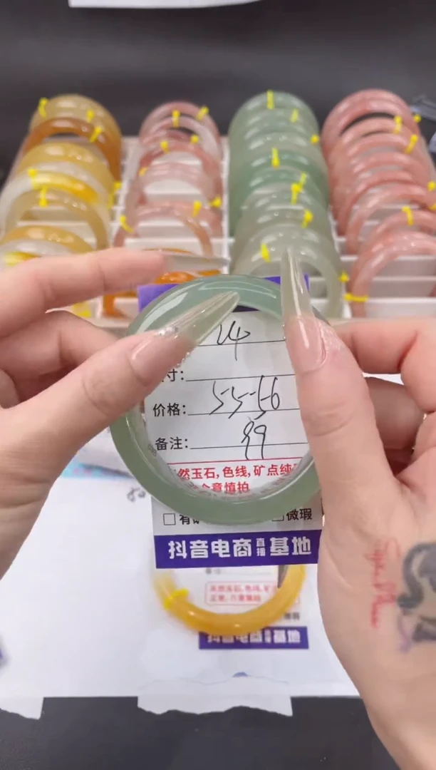 未镶嵌手镯石英质玉24