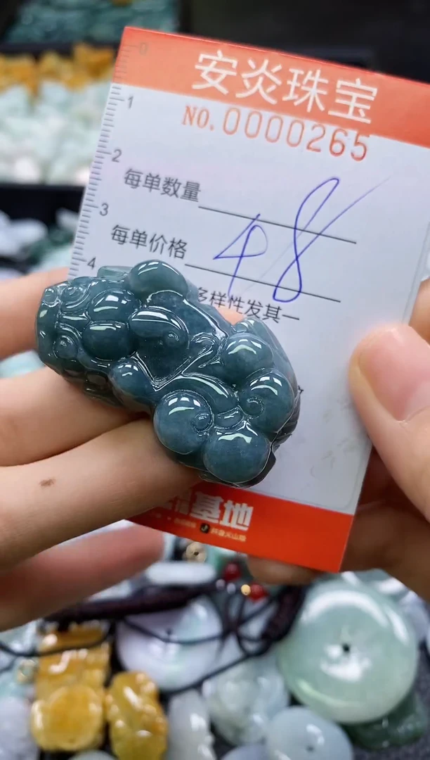 颈饰未镶嵌翡翠闪购0000265