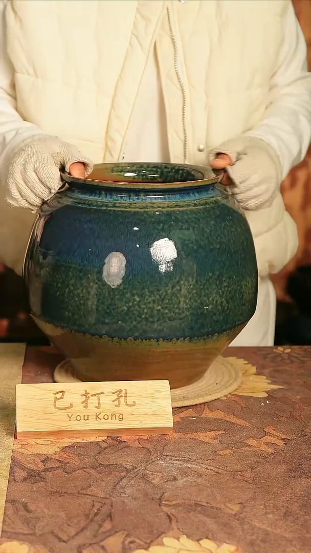 陶瓷22-24高28口17误差2已打孔