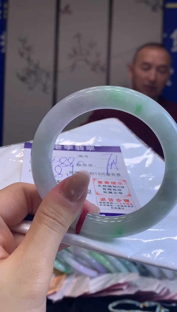 未镶嵌手镯（圆镯）翡翠翡翠手镯单样发一71