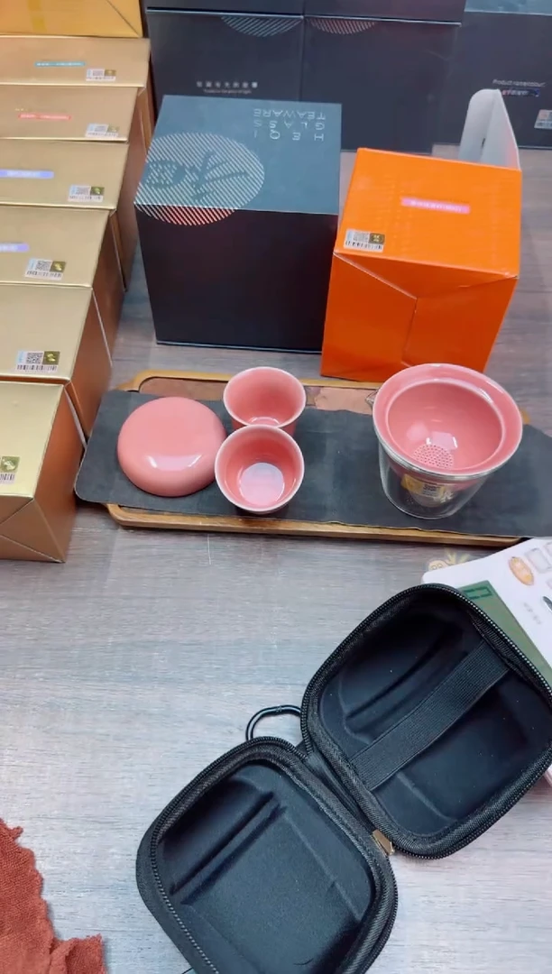 禾器叠璟快客杯（桃红）