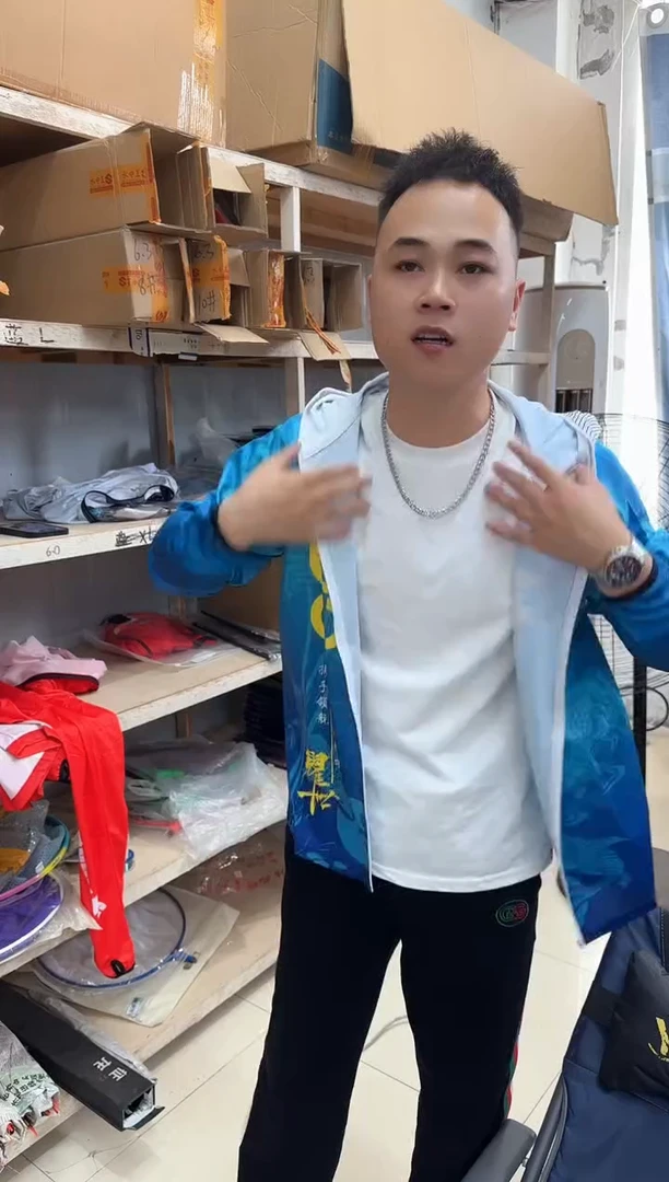 冰丝长袖钓鱼服M一件