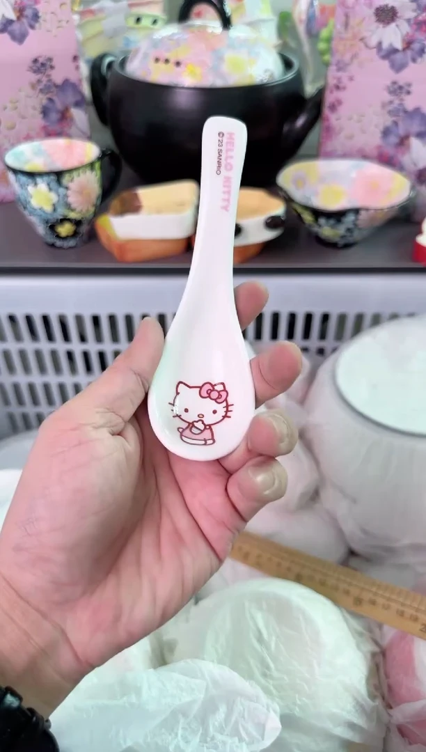 瓷片628默认微瑕谨慎参怕库存1件