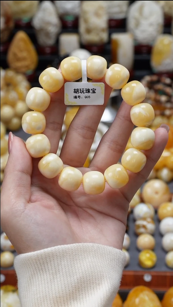 手链琥珀未镶嵌原矿天然琥珀蜜蜡