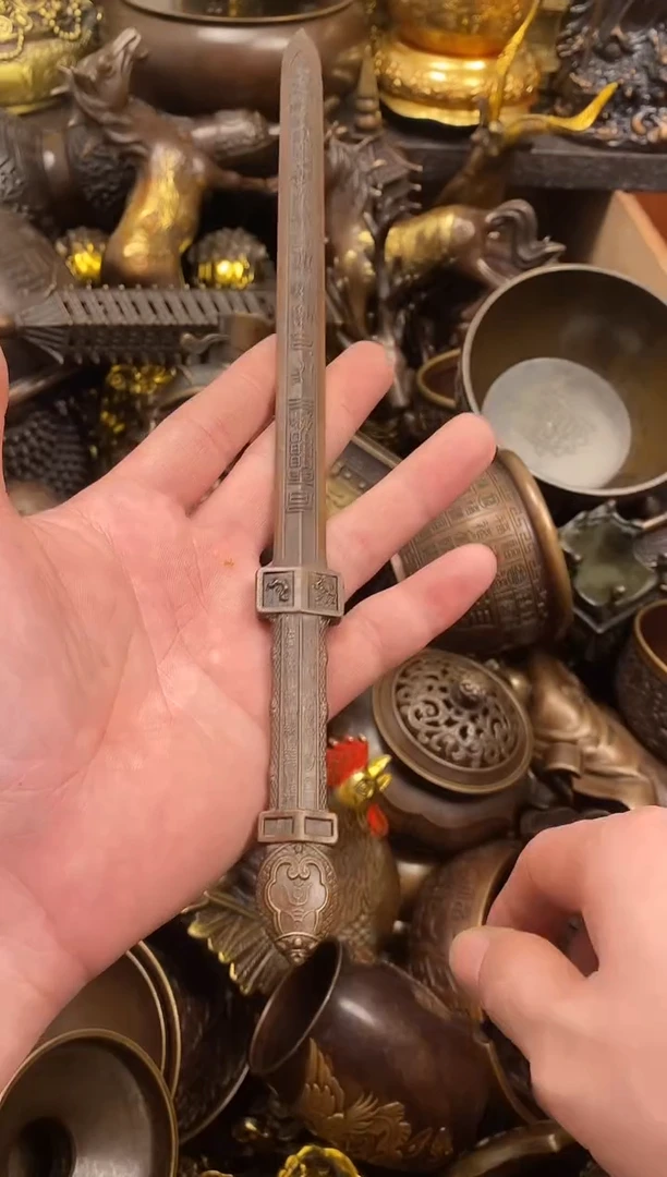 案台摆件 物品摆件