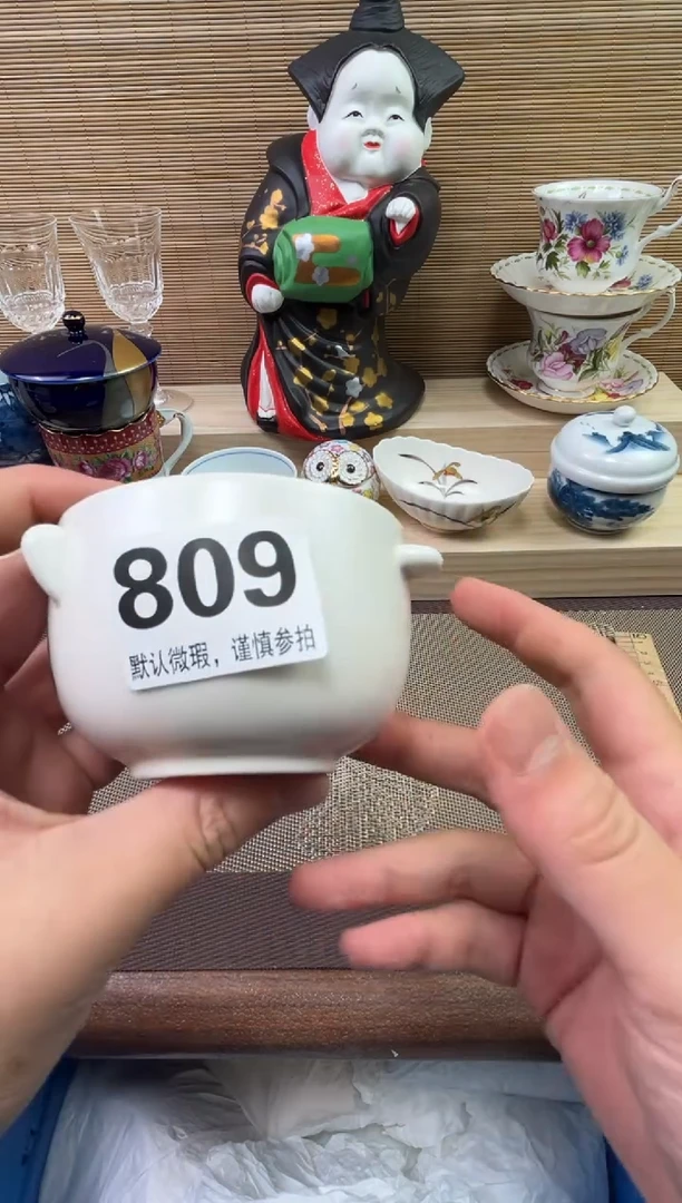 【闪购商品】陶瓷陶瓷陶瓷陶瓷陶瓷