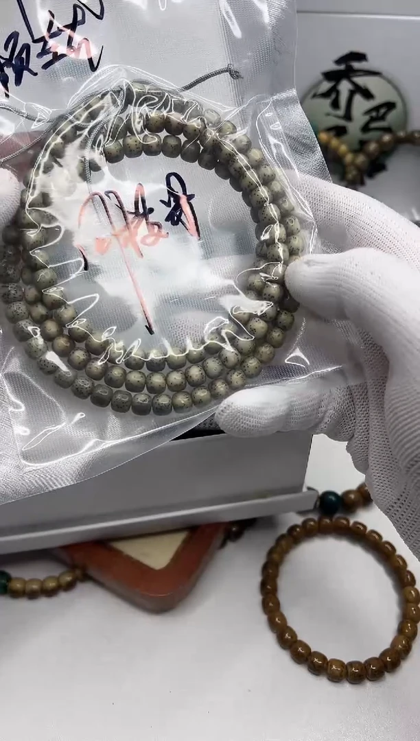 星月菩提手串136  石玉料糯冰108脖挂8*7mm礼盒