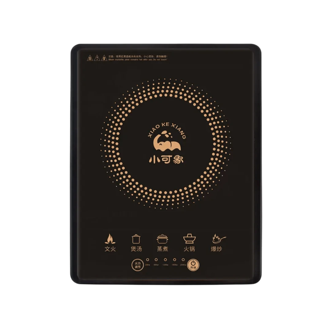 小可象电磁炉按键控制防水家用实用商用火锅炉
