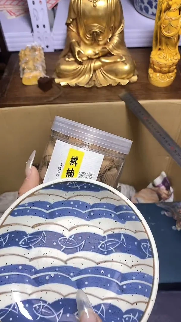 【闪购商品】瓷器瓷片瓷器瓷片