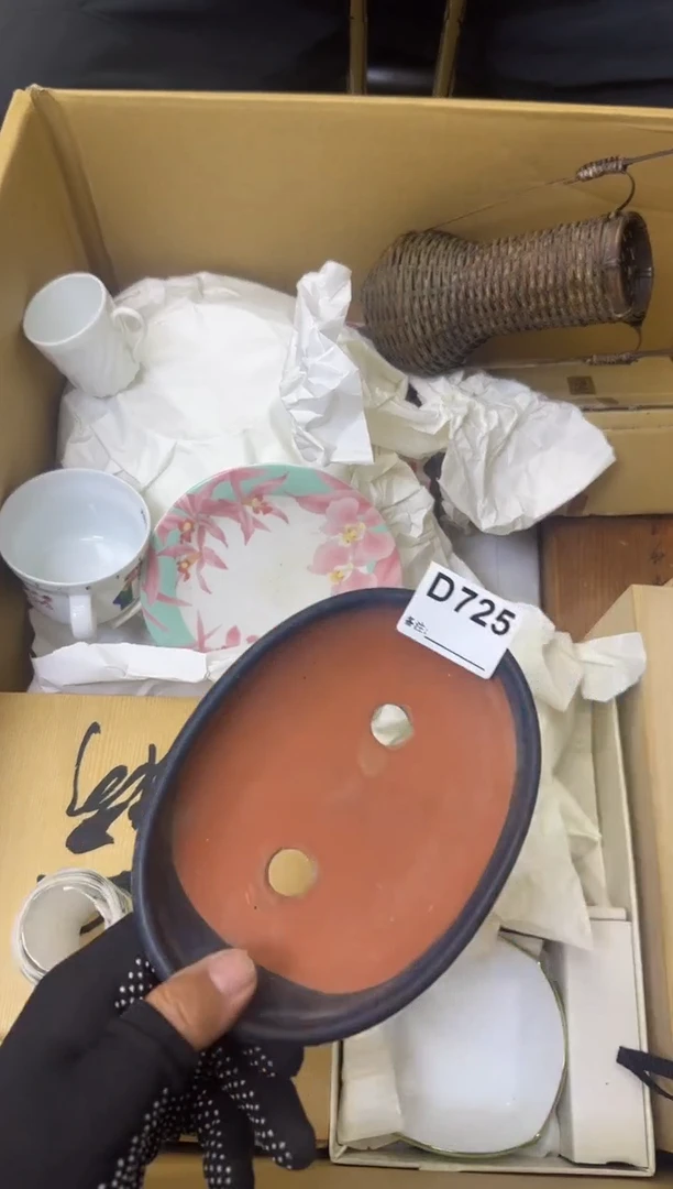 瓷片凤****y中古商品谨慎参拍725