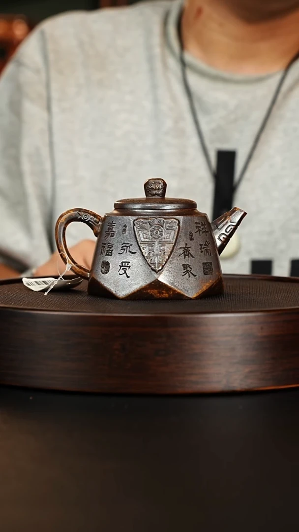 茶壶紫砂一哥紫砂