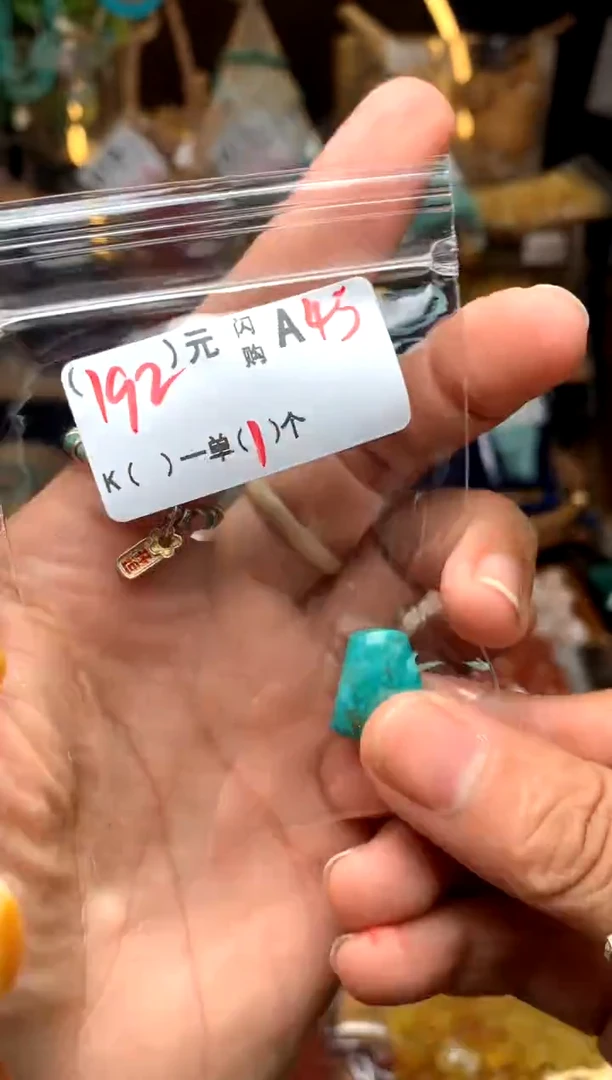 玻璃颈饰A45AAAAAAAAAAAAA