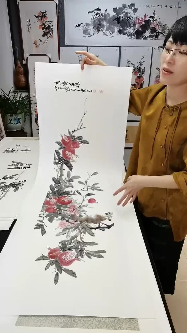 吉庆多福138*35cm
