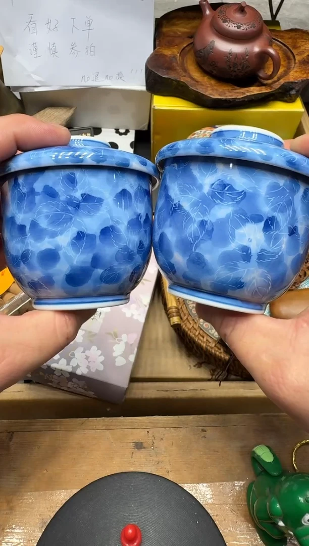 瓷器瓷器闪购商品 如图 中古品默认微瑕