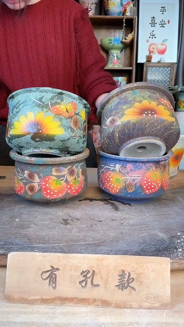 【闪购商品】摆件16-34口16高11  四个