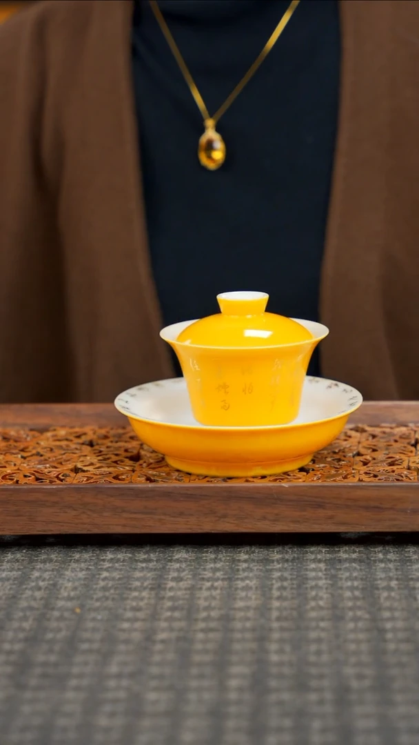 11留器茶斋高货瓷器@@ZHP0017