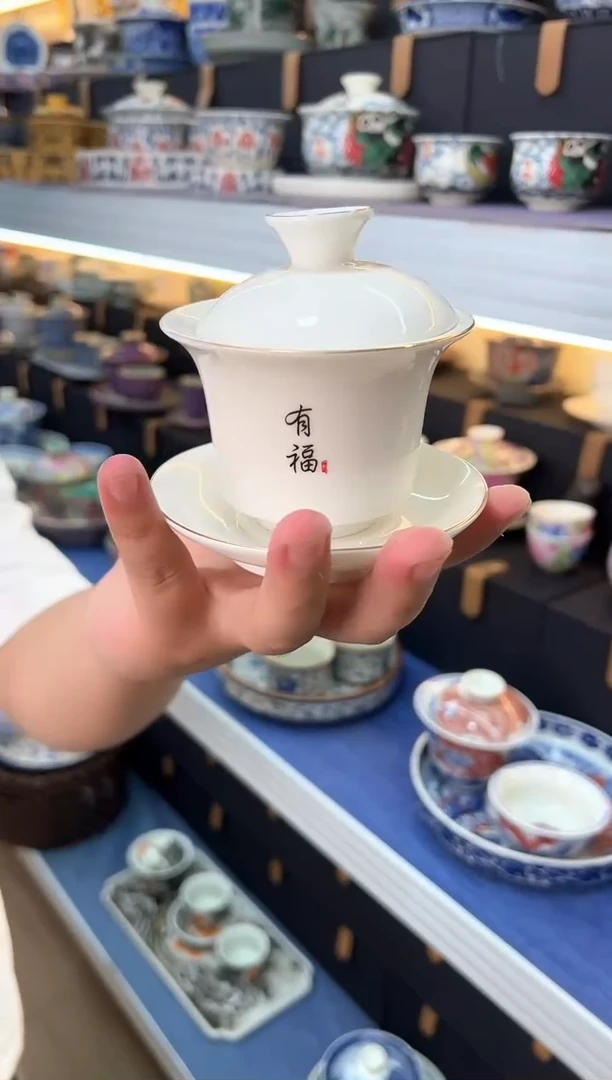 我们只要做最好的