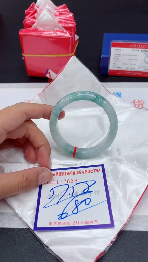 未镶嵌手镯翡翠11111111