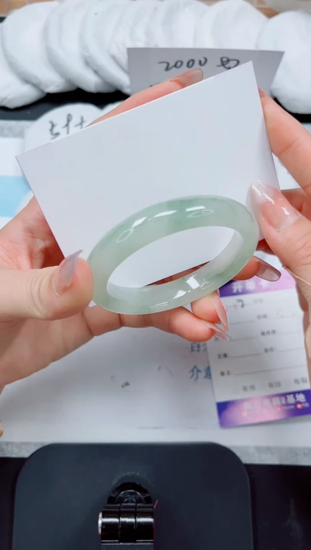 石英质玉手镯未镶嵌18/54.2