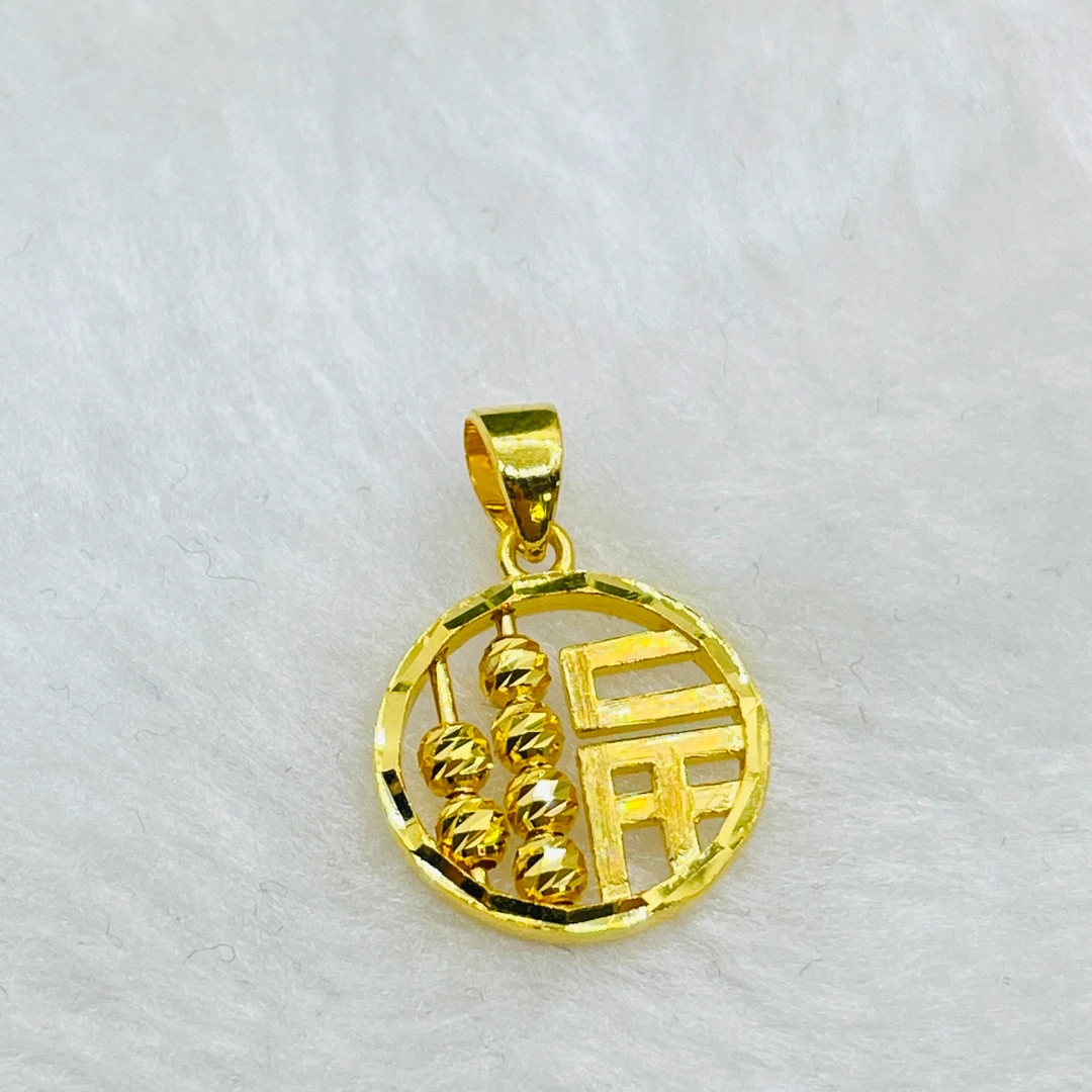 足金999算盘福吊坠