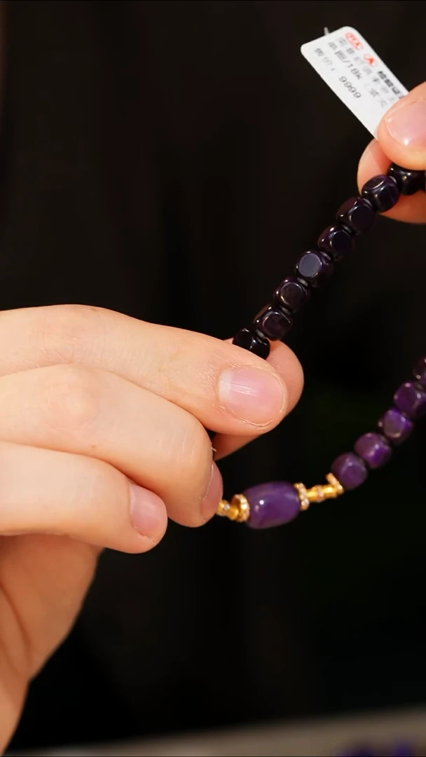 苏纪石（舒俱来）未镶嵌颈饰AZB8085