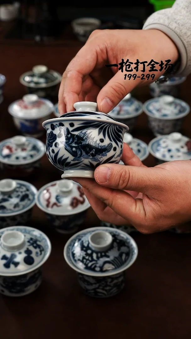 景德镇青花瓷手绘茶具
