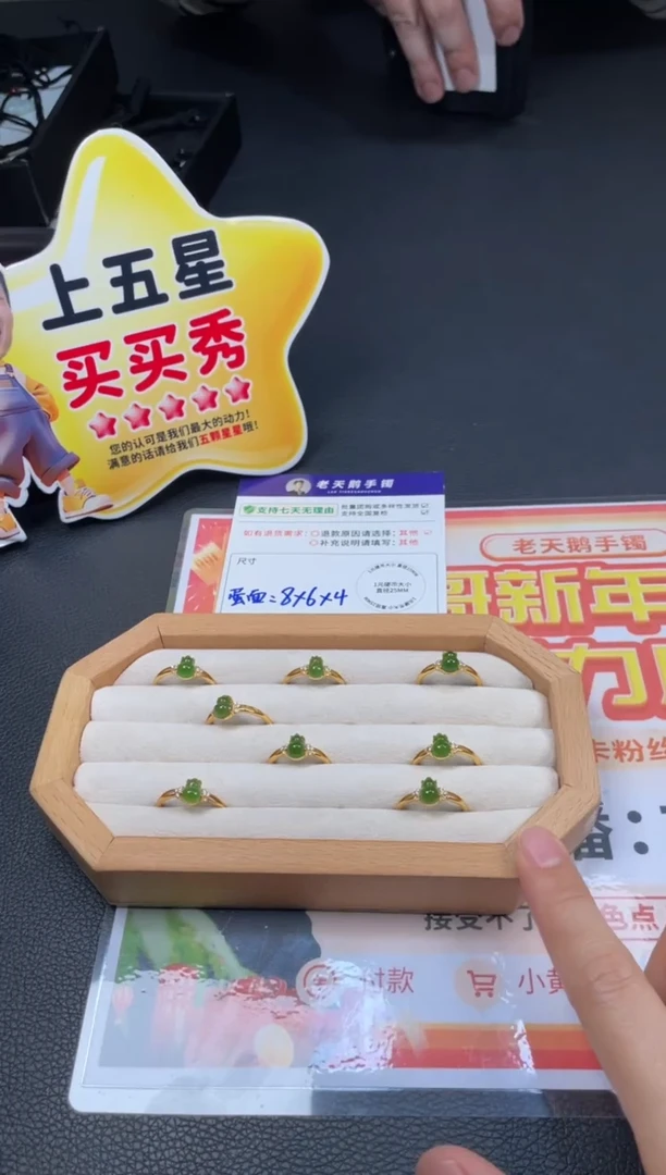银S925镶嵌和田玉（碧玉）挂件葫芦戒指F6/多样性发其一CP
