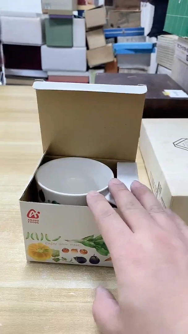 【闪购商品】瓷片822观器轩欢迎您