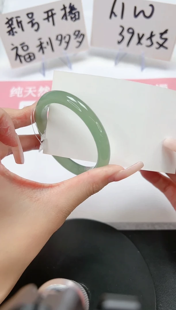 【闪购商品】石英质玉手镯未镶嵌A61-53.7