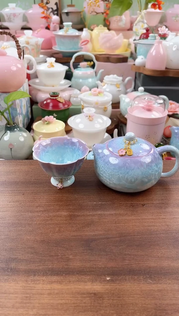 茶具：库存仅剩1件