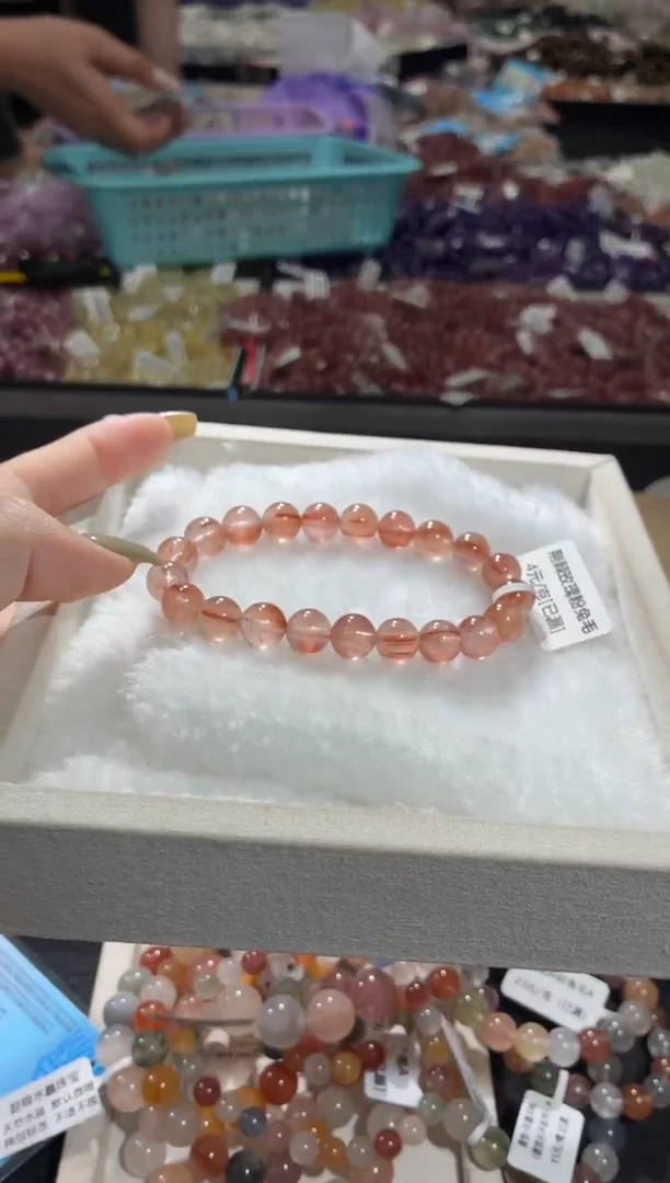 未镶嵌手链水晶390号  多样性发一V   9+