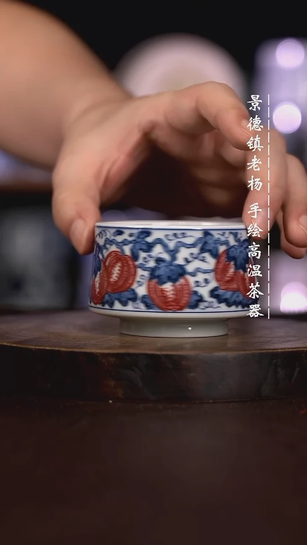 微瑕福利  现代瓷