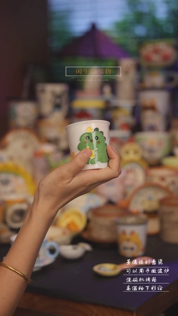 景德镇可爱设计师款陶瓷