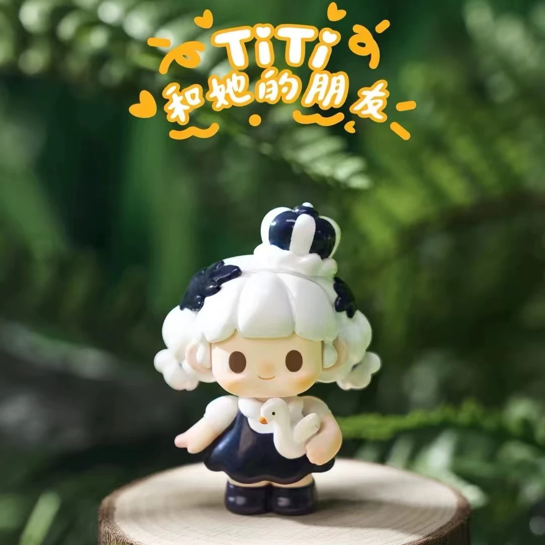 新款大漂亮新品titi和他的朋友mini盲盒带编号潮玩