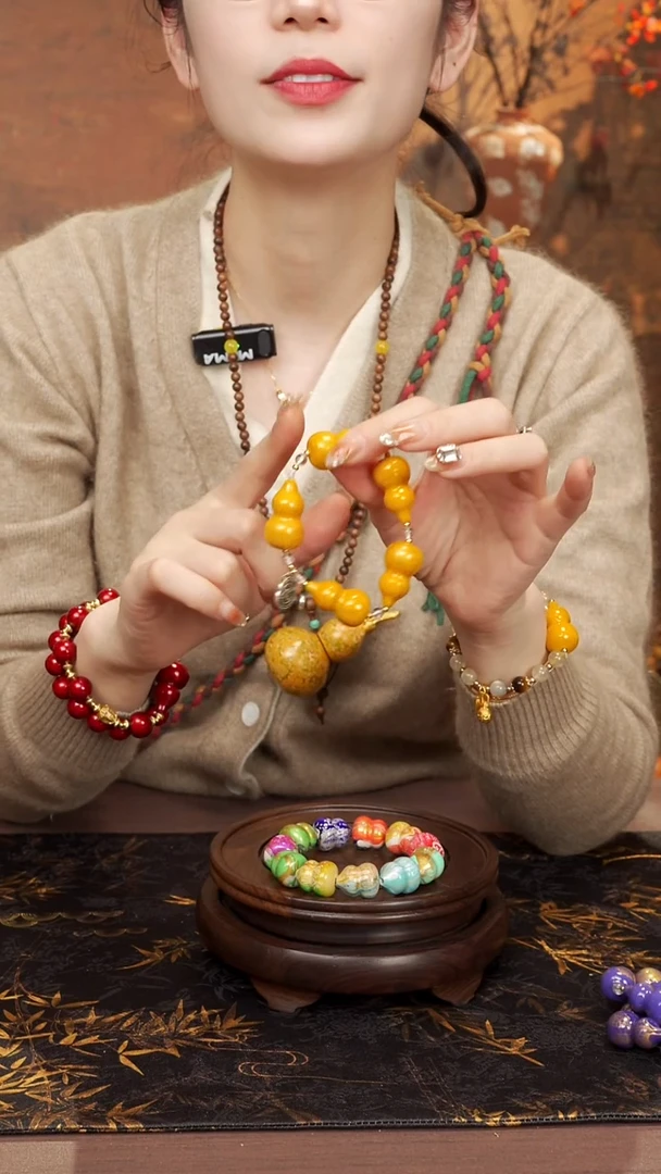 95--精工手串----138