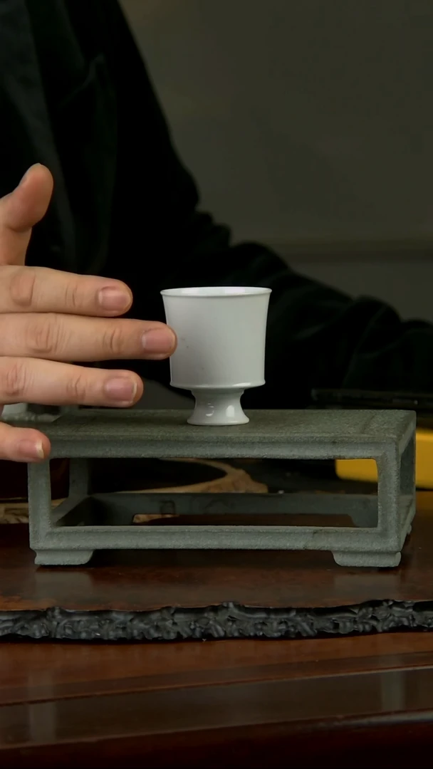 【闪购商品】杯子玩茗堂马蹄高足单杯