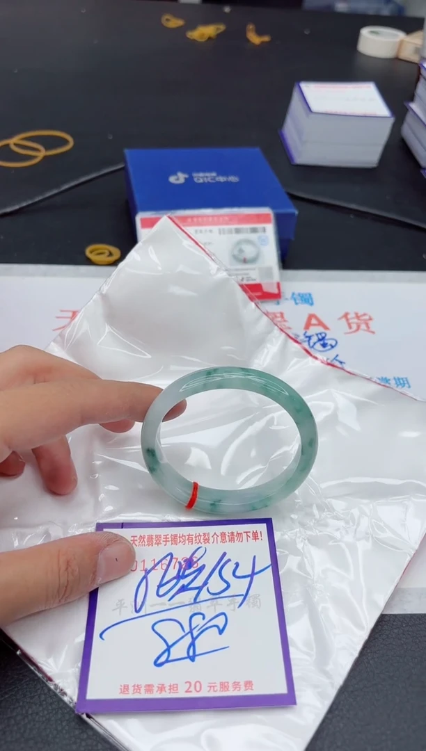 未镶嵌手镯翡翠111111