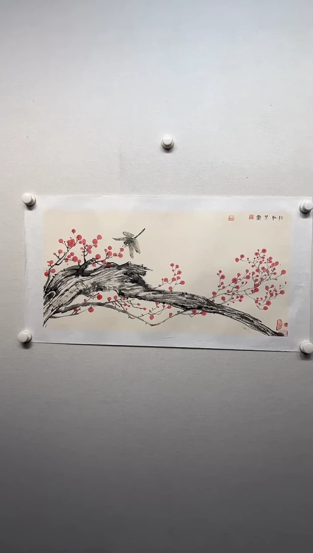 书法y只红梅草虫花鸟国画2平尺