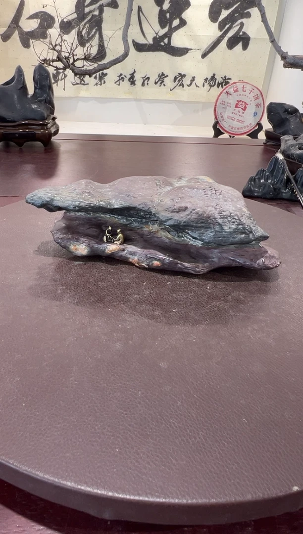 石材典雅砚台烟缸摆件