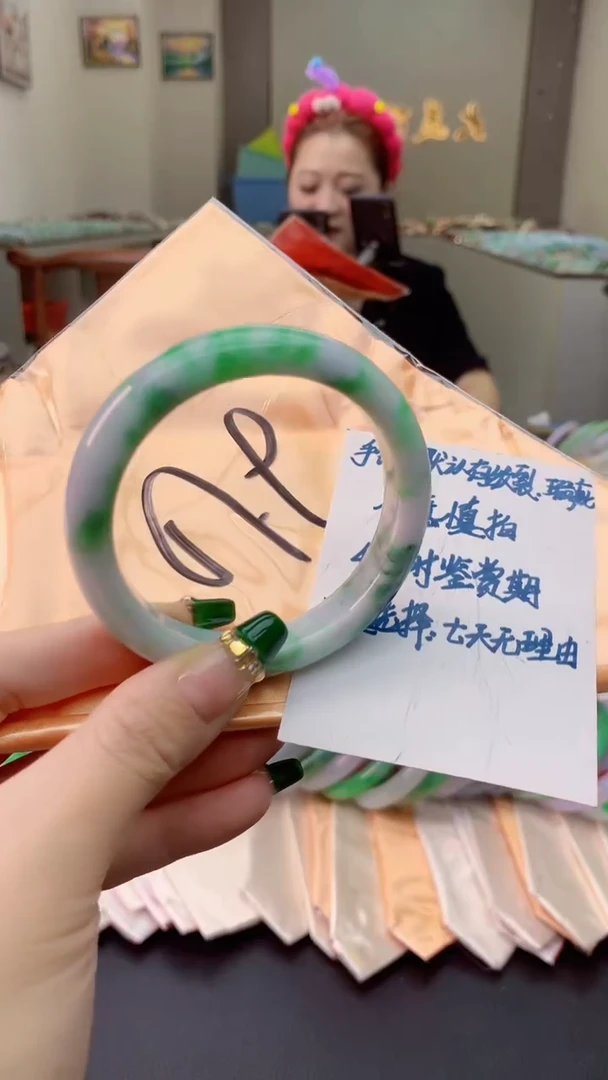 翡翠手镯未镶嵌0214277166