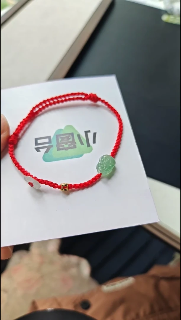 未镶嵌手绳翡翠翡翠手绳未镶嵌